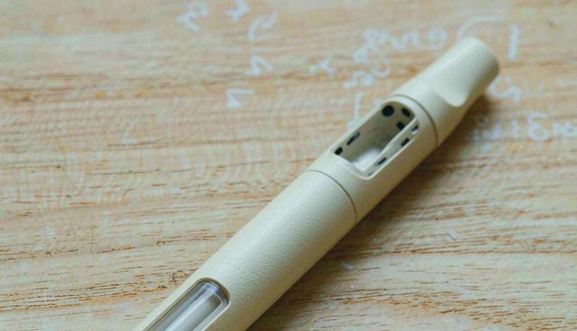 Annual Fixed Vape packaging detail