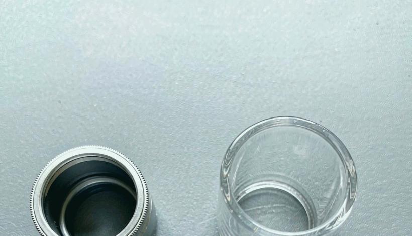 Annual Fixed Vape packaging detail