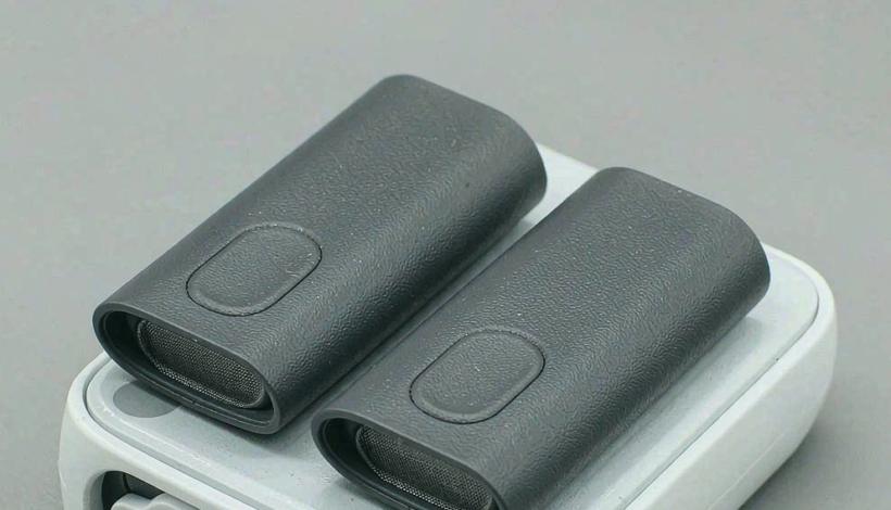 Annual Fixed Vape packaging detail