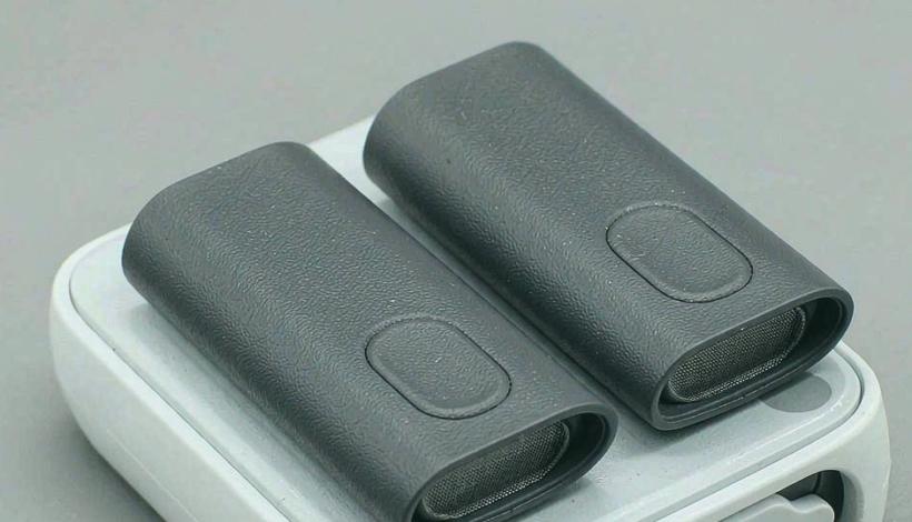 Annual Fixed Vape packaging detail